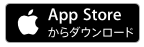 App Store StageCameraHD2